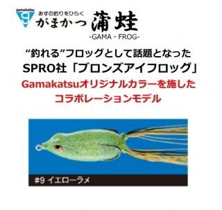 ޤ 饰 ޥJr. #9  / 륢  () Ź̲ʡ