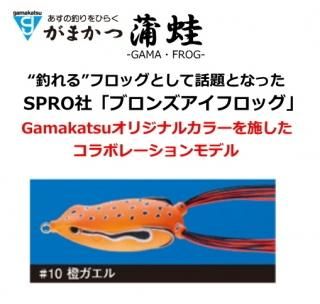 ޤ 饰 ޥJr. #10  / 륢  () Ź̲ʡ