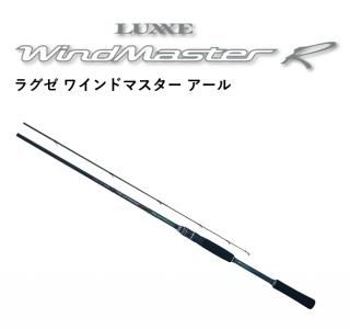 ޤ 饰 磻ɥޥ R S89L / 륢å gamakatsu  Ź̲ʡ
