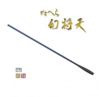 ޤ ޤؤ ŷʤ󤷤礦Ƥ 18 5.4m/ إ  gamakatsu  Ź̲ʡ