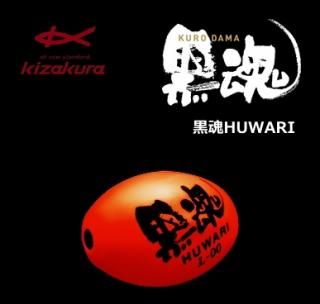   HUWARI (դ) L å 000 /    Ź̲ʡ