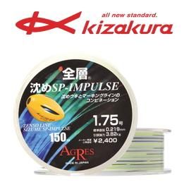   SP-ѥ륹 (IMPULSE) 2.5 150m / ƻ  Ź̲ʡ ڥ᡼زġ