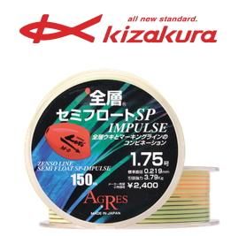  إߥե (SP-IMPULSE) ѥ륹 2 150m / ƻ  Ź̲ʡ ڥ᡼زġ