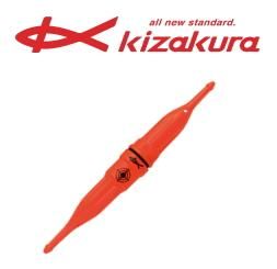 キザクラ Kz 水中ライト 点滅 (半透明) M レッド / 集魚灯 (O01