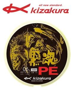   PE 1 150m / ƻ PE饤  Ź̲ʡ ڥ᡼زġ