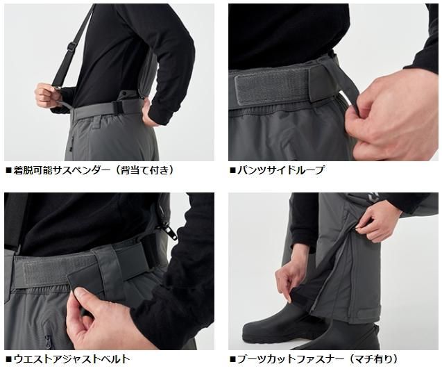 ダイワ レインマックス(R) ハイパー コンビアップ ハイロフト