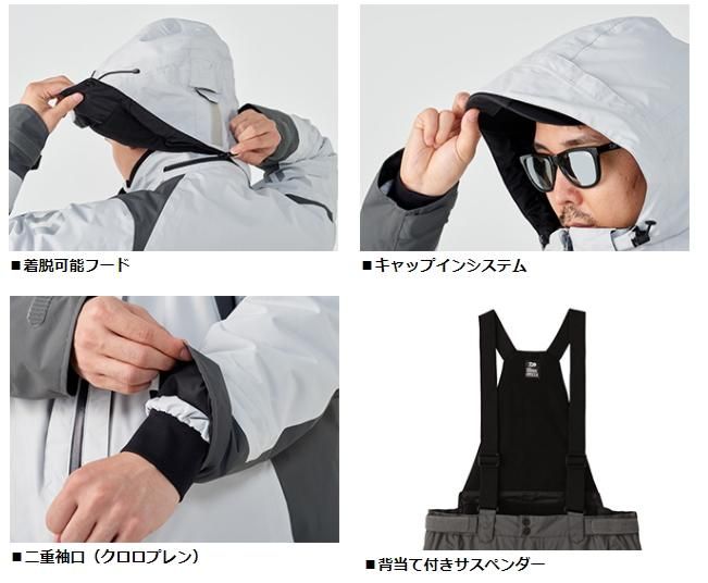 ダイワ レインマックス(R) ハイパー コンビアップ ハイロフト ダイワ レインマックス(R) ハイパー コンビアップ ハイロフト