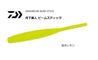   ӡॹƥå 1.5 #ָ / 륢  / ᡼ز /  Ź̲ʡ