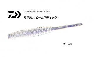   ӡॹƥå 1.5 # / 륢  / ᡼ز /  Ź̲ʡ