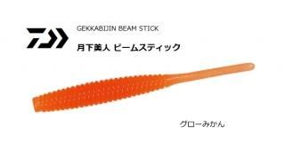  ӡॹƥå 1.5 #ߤ / 륢  / ᡼ز /  Ź̲ʡ