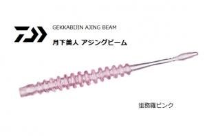   󥰥ӡ 3.5 #̳ԥ / 륢  / ᡼ز /  Ź̲ʡ