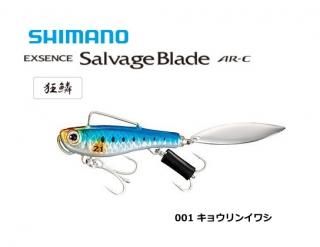 ���ޥ� ���������� ����١����֥졼�� JL-X21T #001 ���祦��󥤥亮 21g AR-C / �륢�� / �᡼���ز� / ��� ����Ź���̲��ʡ�