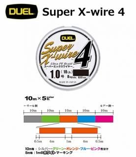 ǥ奨 ѡå磻䡼4 (0.8 150m)  5 / PE饤  (᡼ز)  Ź̲ʡ