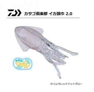   Ƭ #åɥɥåȥ 2.0 / 륢  (᡼ز)   Ź̲ʡ