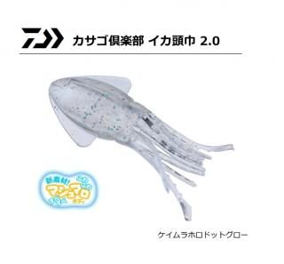   Ƭ #ۥɥåȥ 2.0 / 륢  (᡼ز)   Ź̲ʡ