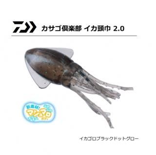   Ƭ #֥åɥåȥ 2.0 / 륢  (᡼ز)   Ź̲ʡ