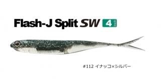 եå奢 եå ץå SW #112 ʥåߥС 4 / 륢  (᡼ز)  Ź̲ʡ