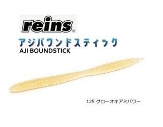 쥤 Хɥƥå #125 ߥѥ 2 / 륢  (᡼ز)   Ź̲ʡ