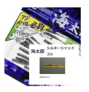 (issei) Ϻ 륭å (2 / 襨) / 륢  (᡼ز) / Ĥ Ź̲ʡ