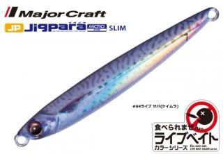 ᥸㡼ե ѥ ޥ  15g #84 饤   / ᥿른 륢 / ᡼ز /  Ź̲ʡ