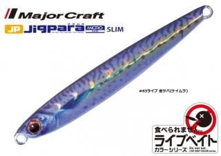 ᥸㡼ե ѥ ޥ  15g #85 饤 ⥵  / ᥿른 륢 / ᡼ز /  Ź̲ʡ