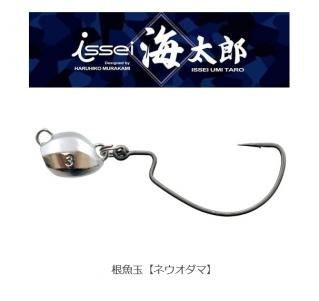  (issei) Ϻ  (2) 14g #1 / إå (᡼ز)  Ź̲ʡ