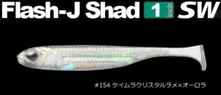 եå奢 եå å SW #154 饯ꥹߥ 1 / 륢  (᡼ز)  Ź̲ʡ