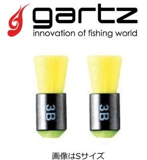 ガルツ Gartz Gps プレッシャーシステム 2個入 イエロー M 2b ウキ 潮受け クッション ストッパー ガルツ Gartz Gps プレッシャーシステム 2個入 イエロー M 2b ウキ 潮受け クッション ストッパー