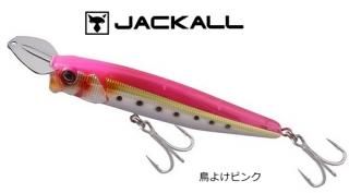 å 饤٥ 015P #Ļ褱ԥ / 륢 /  Ź̲ʡ