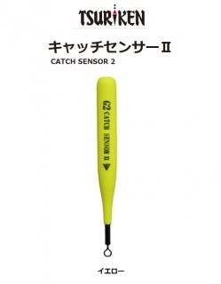 �ฦ ����å����󥵡� 2 �������� 2B / ���� ������ (�᡼���ز�)  ����Ź���̲��ʡ�