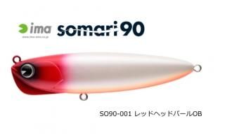ॺǥ  (ima) ޥ 90 #SO90-001 åɥإåɥѡOB / 륢 Х (᡼ز)  Ź̲ʡ