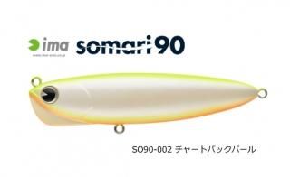 ॺǥ  (ima) ޥ 90 #SO90-002 㡼ȥХåѡ / 륢 Х (᡼ز)  Ź̲ʡ