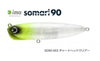 Х 륢 ॺǥ  (ima) ޥ 90 #SO90-003 㡼ȥإåɥꥢ / ᡼ز /  Ź̲ʡ