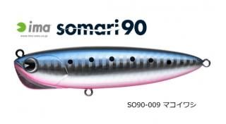ॺǥ  (ima) ޥ 90 #SO90-009 ޥ亮 / 륢 Х (᡼ز)  Ź̲ʡ