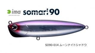 ॺǥ  (ima) ޥ 90 #SO90-014 ࡼʥȥɥ / 륢 Х (᡼ز)  Ź̲ʡ