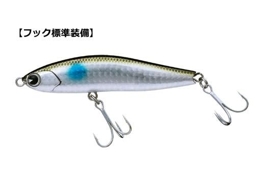 アムズデザイン アイマ Ima ハニートラップ 95s Ht95 121 ゴールドボラ ルアー シーバス メール便可 O01 本店特別価格 釣具通販 釣人館ますだ本店 がまかつ ダイワ シマノ オリムピック 特約店 アムズデザイン アイマ Ima ハニートラップ 95s Ht95 121 ゴールドボラ ルアー シーバス メール便可 O01 本店特別価格 釣具通販 釣人館ますだ本店 がまかつ ダイワ シマノ オリムピック 特約店
