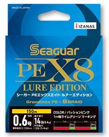   PE X8 륢ǥ 200m 0.6 / PE饤 (᡼ز)   Ź̲ʡ