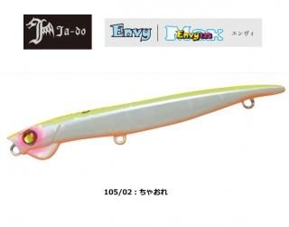 Х졼ҥ ƻ  105mm 02 㤪 / Х륢 (᡼ز)  Ź̲ʡ