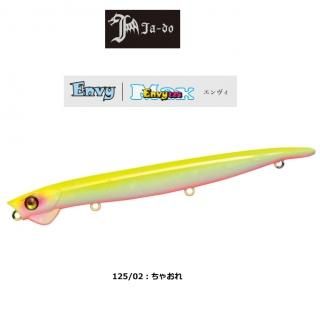 �Х졼�ҥ� ��ƻ ������� 125mm 02 ���㤪�� / �����Х��륢�� (�᡼���ز�) ������ ����Ź���̲��ʡ�