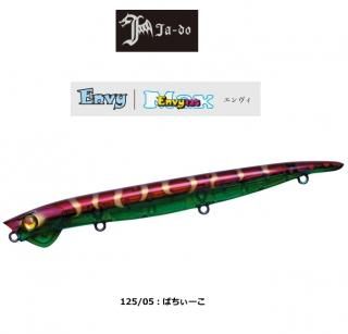 Х졼ҥ ƻ  125mm  05 Ф / Х륢 (᡼ز)  Ź̲ʡ