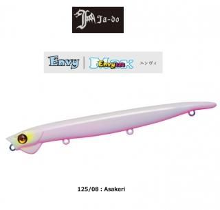 Х졼ҥ ƻ  125mm  08 Asakeri / Х륢 (᡼ز)  Ź̲ʡ