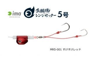 ॺǥ  (ima) 亲 󥸥å 5 #MR5-001 å / 䥫֥ (᡼ز)  Ź̲ʡ