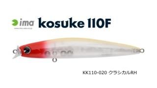 ॺǥ  (ima)  110F #KK110-020 饷RH / 륢 Х (᡼ز)   Ź̲ʡ