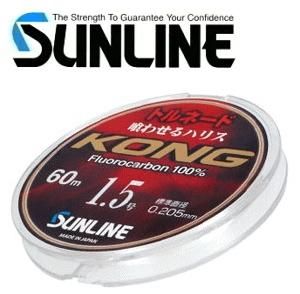 饤 ȥ͡  (KONG) 60m 0.8 / ϥꥹ  ڥ᡼زġ Ź̲ʡ