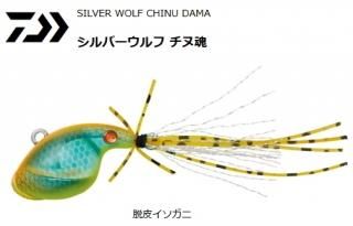  С ̺ #æ饤 7g / ᡼ز /  Ź̲ʡ