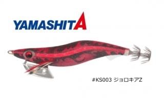 ヤマリア エギ王K 黒潮SP #KS003 ジョロキアZ 3.5号 / エギング