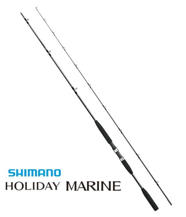 シマノ 21 ホリデーマリン 64 50-300 / 船竿 (S01) 【本店特別価格】