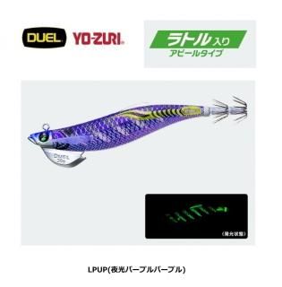 ǥ奨 衼 EZ-Q եץ饹 TR ȥ 3.0 25g 02 LPUP(ѡץѡץ)  /   (᡼ز)  Ź̲ʡ