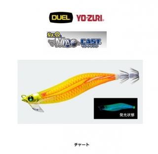 値下げ中！エギ 15個セット ケース付き エギ – フィッシングマックス WEBSHOP