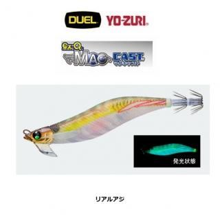 商品検索 - 釣人館ますだ本店